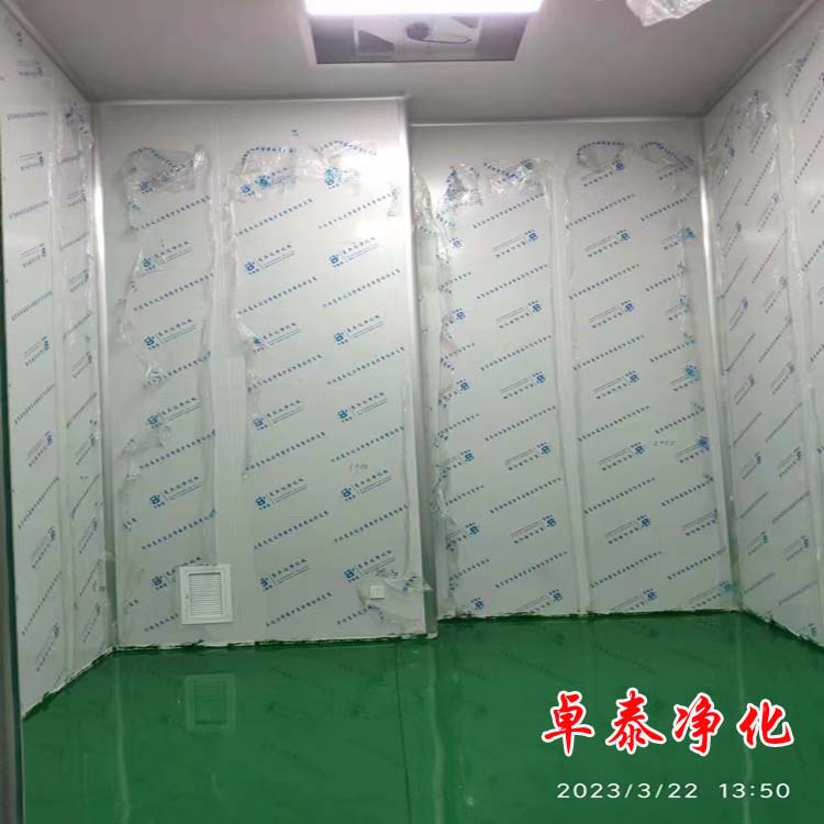 邢臺萬級凈化車間裝修收尾現場圖、做凈化車間找卓泰凈化工程公司
