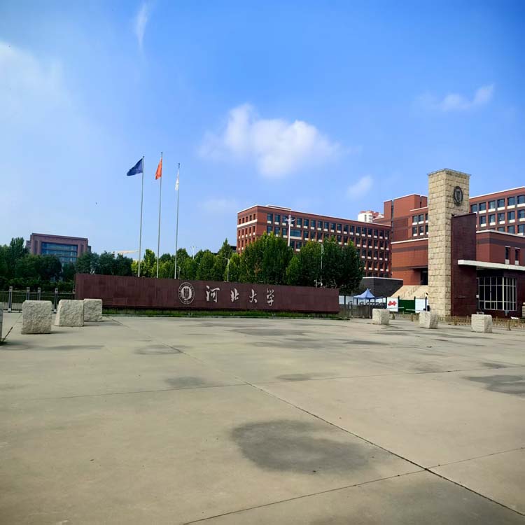 河北大學(xué)潔凈實(shí)驗(yàn)室今日進(jìn)場(chǎng)施工，河北潔凈實(shí)驗(yàn)室裝修廠家