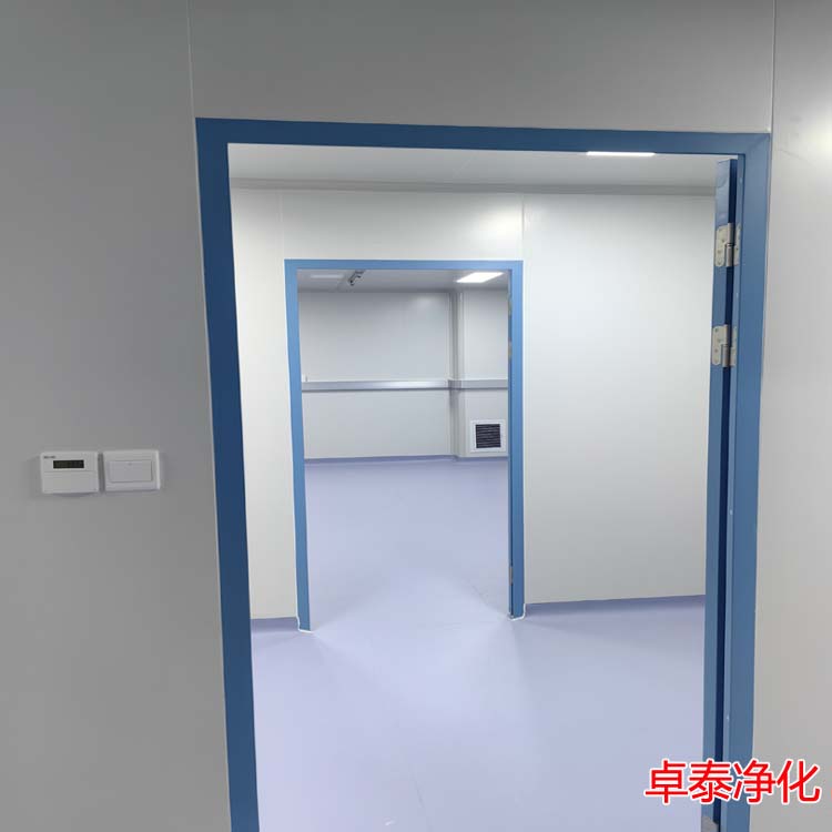 河北保健食品凈化車間裝修施工廠家找卓泰凈化